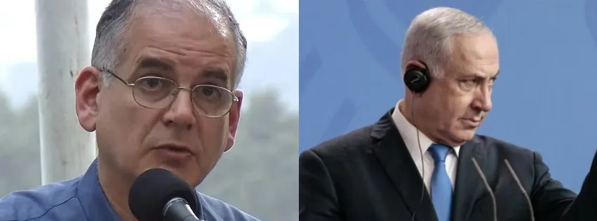 Israel Tepis Rumor Tewasya Netanyahu Bersaudara dalam Serangan Rudal Iran